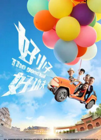 母亲诱惑2